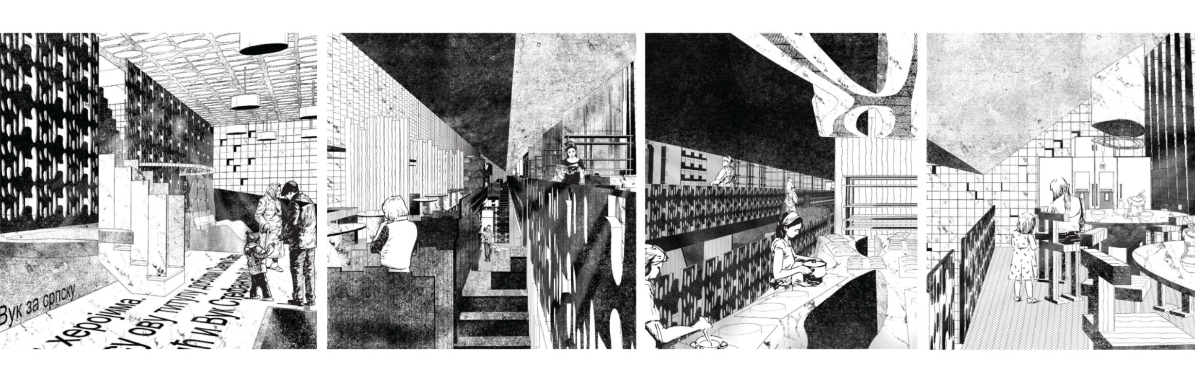 Anita V Cook House Interior Perspectives