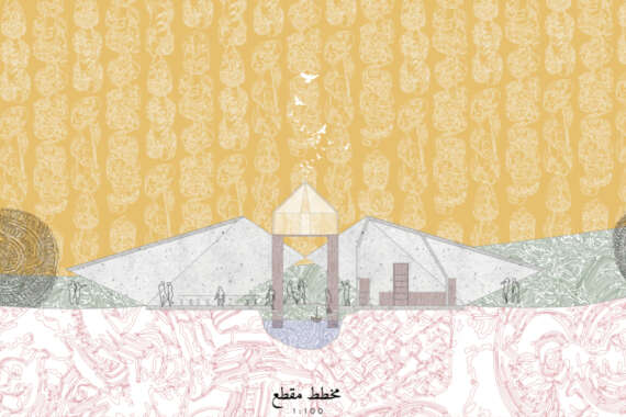 Aseel Alazi Section2