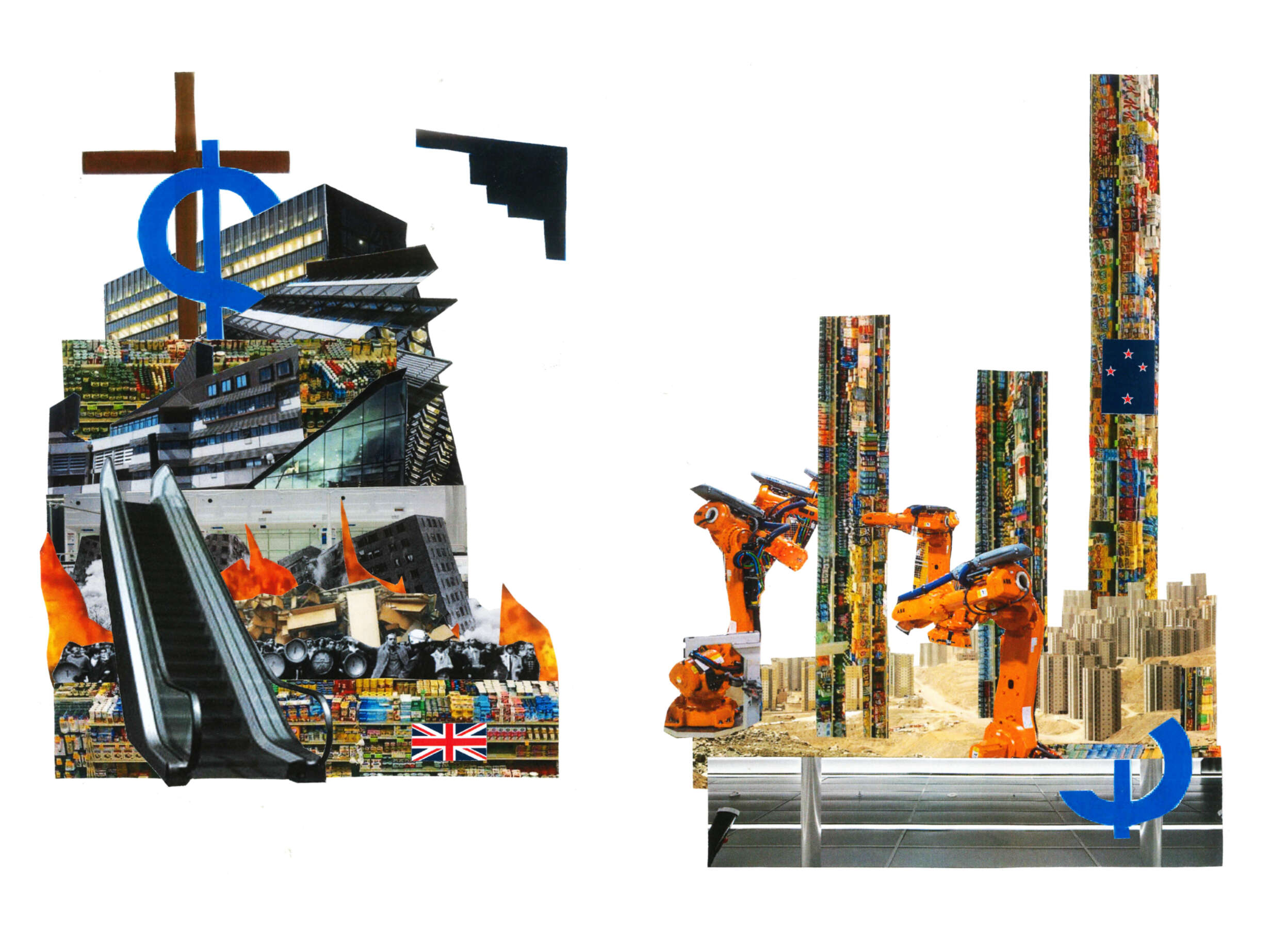 Initial collage of the contemporary corporatised university