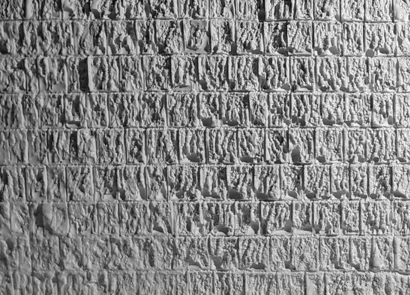 Wall Detail