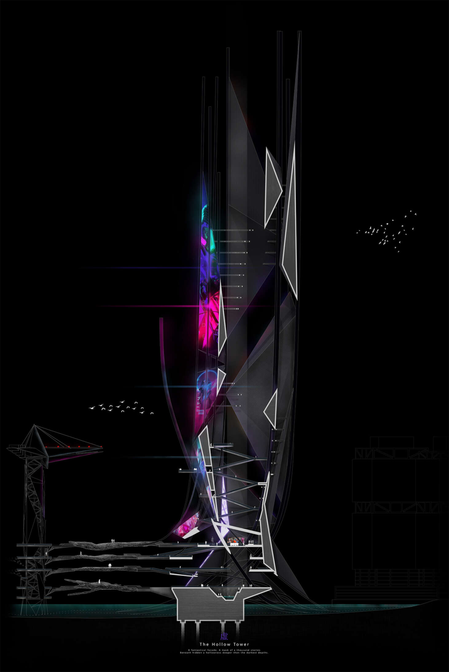 Untitled 2