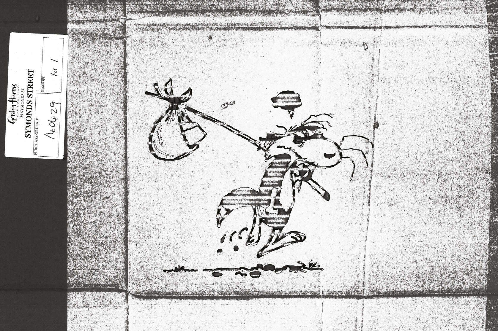 Inro