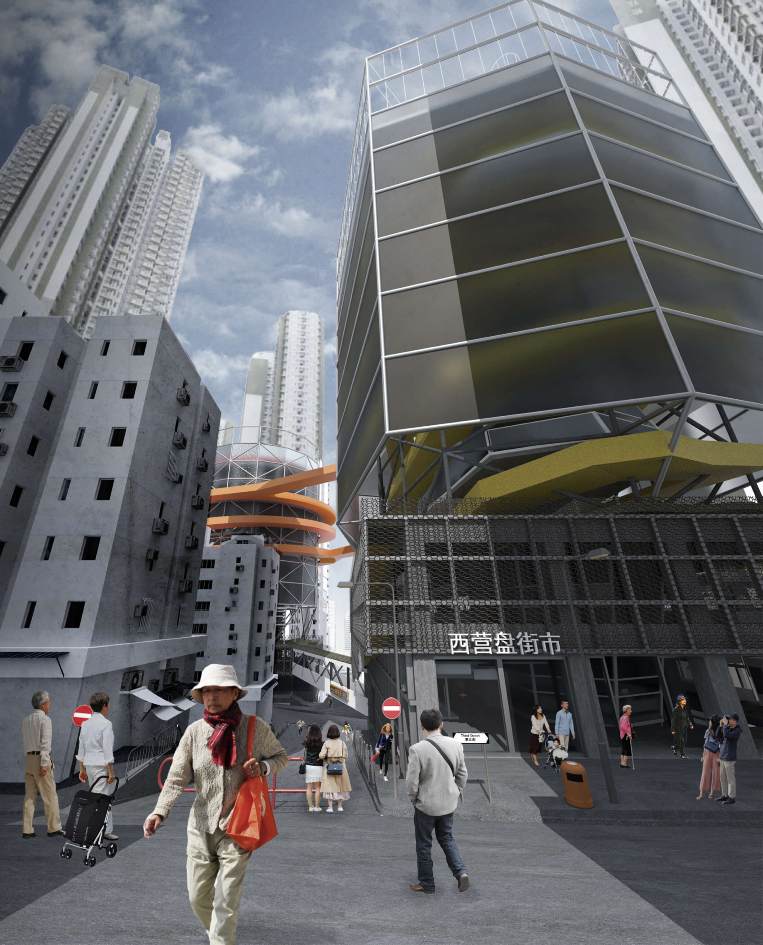 Ext Render