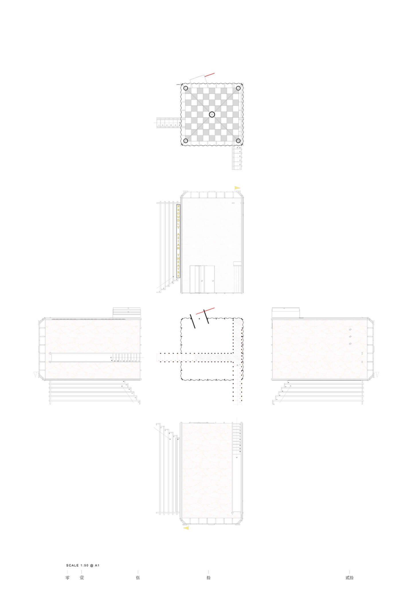 Theatre net 150 A