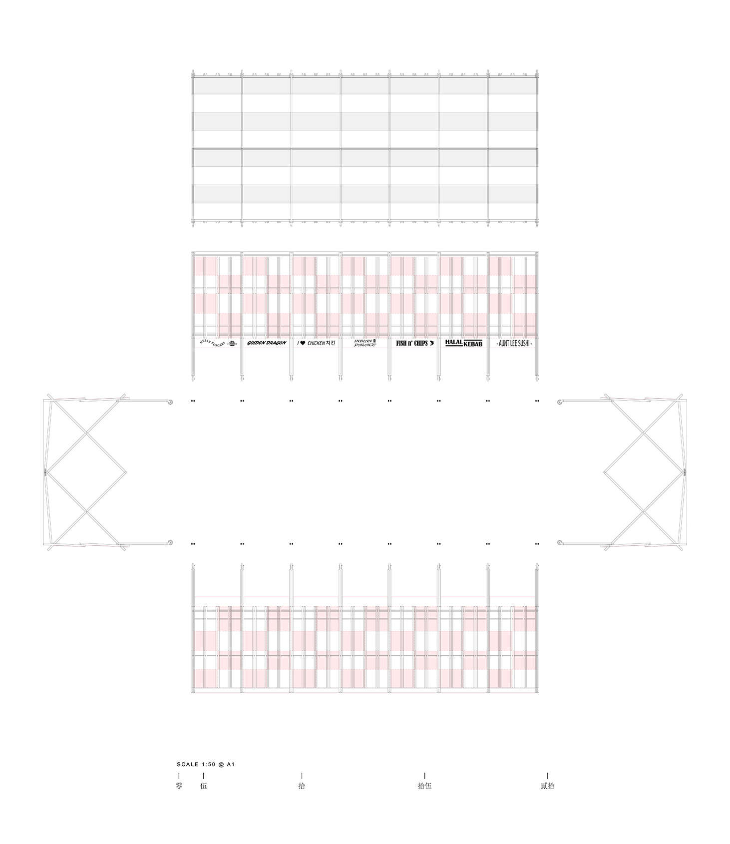 V2 SHELTER 3 A1 NET 150